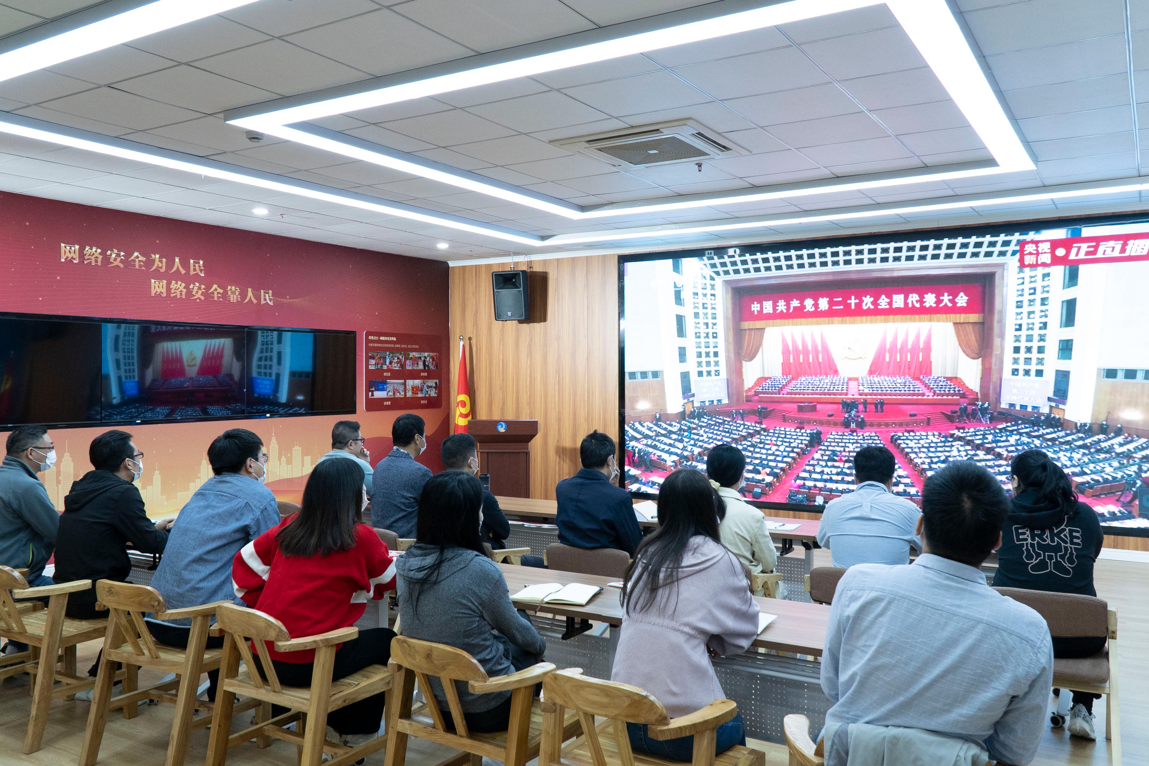 紅心永向黨，喜迎二十大